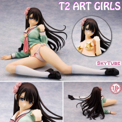  T2 Art Girls statuette Yae Shoubi - Ojousama no Itazura Sky Tube