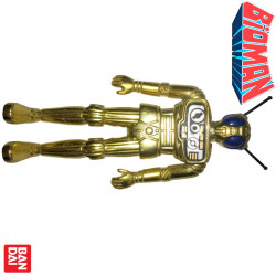 BIOMAN figurine Peebolo Bandai