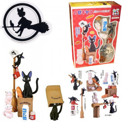  KIKI LA PETITE SORCIERE Coffret 13 figurines Collective Edition Balance