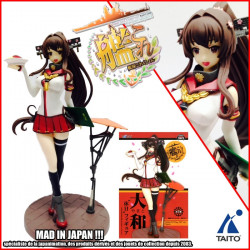  KANTAI COLLECTION KanColle figurine Yamato Day Off version Taito