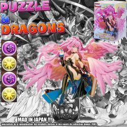  PUZZLE & DRAGONS figurine Shinsho no Kanrisha Metatron Eikoh