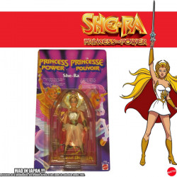 PRINCESSE DU POUVOIR figurine She-Ra Mattel Vintage