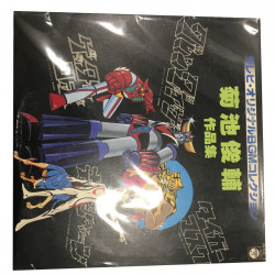 GRENDIZER double 33 Tours BGM Compilation