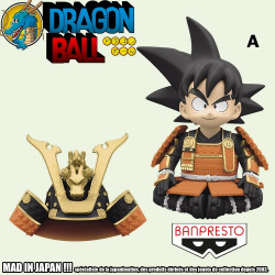  DRAGON BALL figurine Son Goku Children’s Day Banpresto A