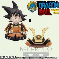  DRAGON BALL figurine Son Goku Children’s Day Banpresto B