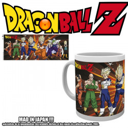  DRAGON BALL Z mug Goku & co 300ml