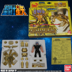  SAINT SEIYA figurines Cancer Deathmask Bandai vintage