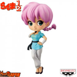  RANMA ½ figurine Ranma Saotome Qposket Banpresto B