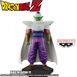 DRAGON BALL Z figurine Piccolo Chozousyu 4 DXF Banpresto