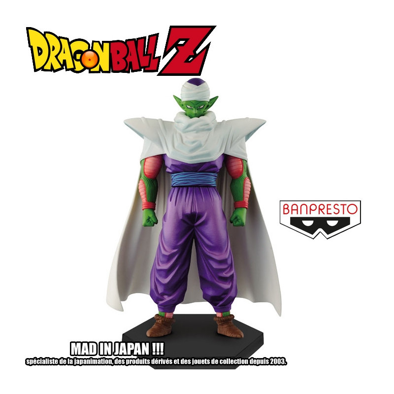 DRAGON BALL Z figurine Piccolo Chozousyu 4 DXF Banpresto