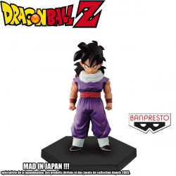 DRAGON BALL Z figurine Son Gohan Chozousyu 4 DXF Banpresto