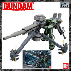  GUNDAM High Grade MS-06 Zaku II + Big Gun Set Bandai Gunpla