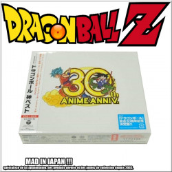 DRAGON BALL Z Coffret 30th Anniversary OST