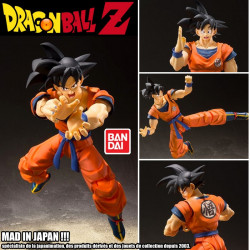  DRAGON BALL Z SH Figuarts Son Goku Hearth Bandai