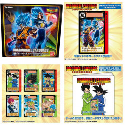  DRAGON BALL Carddass Box Movie Dragon Ball Super Broly Bandai