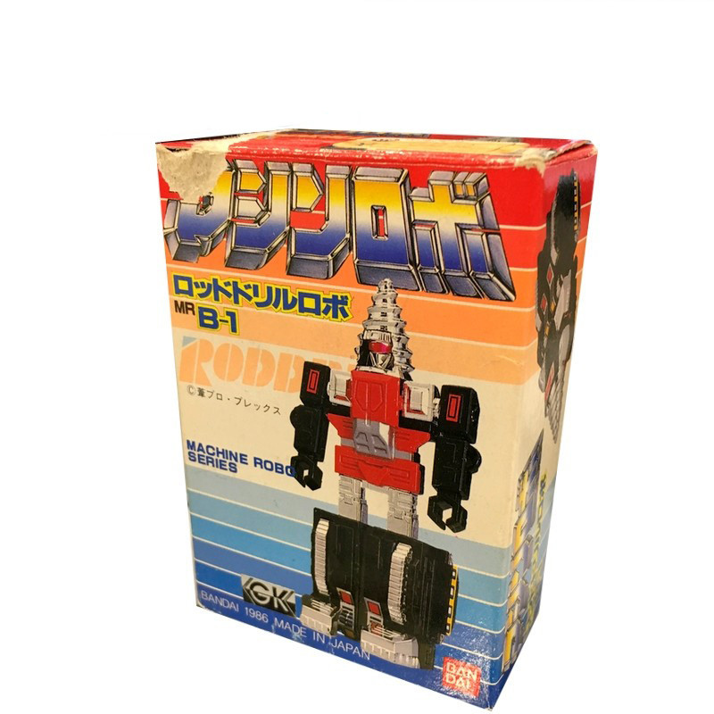 MACHINE ROBO  GOBOTS MR B-1 Drill Bandai