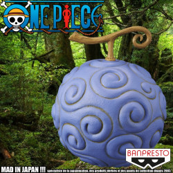  ONE PIECE Bitter Figure Devil Fruit Gum Gum Banpresto