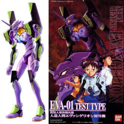  EVANGELION Eva-01 Test Type High Grade Bandai