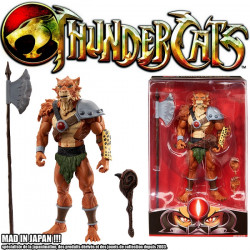  COSMOCATS figurine Shakal Mattel Classics Thundercats Jackalman