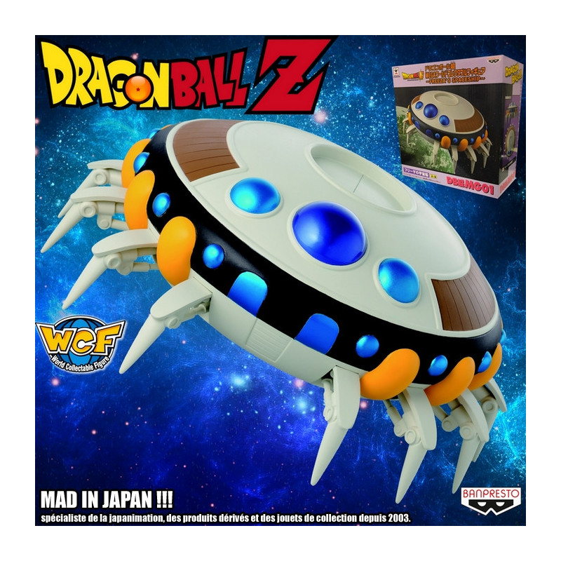 DRAGON BALL Z Freeza's Spaceship WCF Banpresto