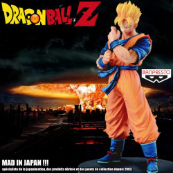  DRAGON BALL Z figurine Son Gohan du Futur Resolution of Soldiers Banpresto