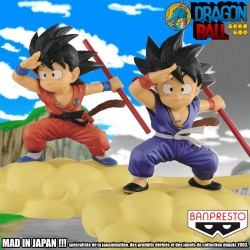  Dragon Ball Pack figurines Son Goku Kintoun Banpresto