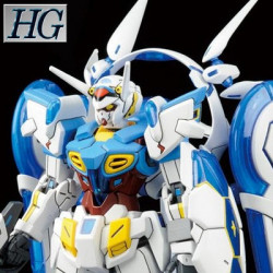 GUNDAM High Grade Gundam G-Self Perfect Pack Bandai Gunpla