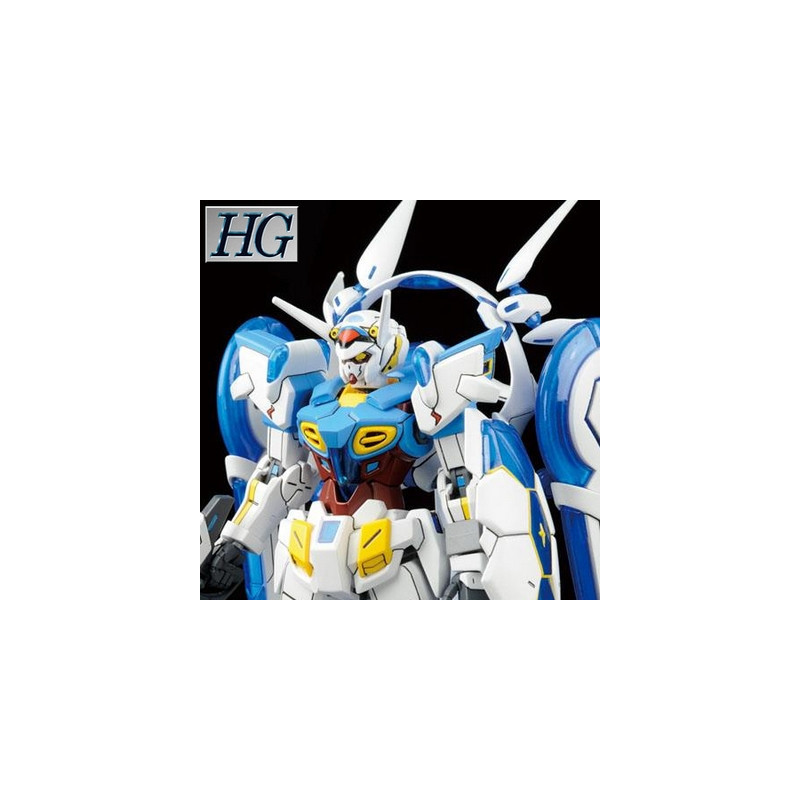 GUNDAM High Grade Gundam G-Self Perfect Pack Bandai Gunpla