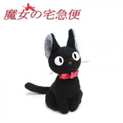 KIKI LA PETITE SORCIERE Peluche officielle Jiji 13 cm