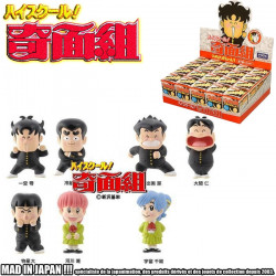  LE COLLEGE FOU FOU FOU Pack 7 figurines High School Kimengumi