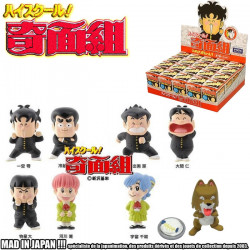  LE COLLEGE FOU FOU FOU Pack 8 figurines High School Kimengumi