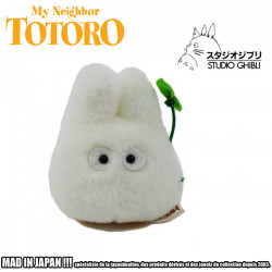  MON VOISIN TOTORO peluche Vibrante Sho Totoro 7 cm