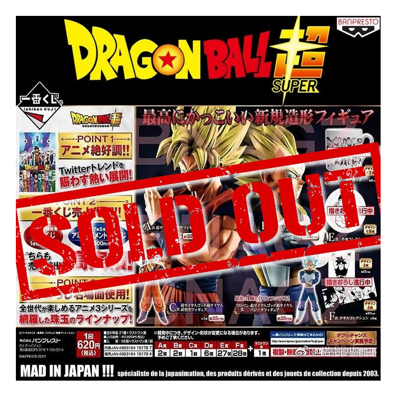 DRAGON BALL SUPER 1 Ticket Loterie Ichiban Kuji Dragon Ball Memories