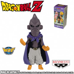 DRAGON BALL Z figurine Boo 2nd Apparence WCF Boo Saga Banpresto