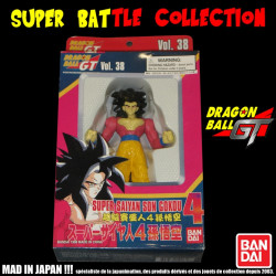 DRAGON BALL GT figurine Son Goku S.S.4 Super Battle Collection Bandai