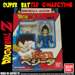 DRAGON BALL Z figurine Vegeta Super Battle Collection Bandai
