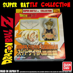 DRAGON BALL Z figurine Son Gohan Super Battle Collection Bandai