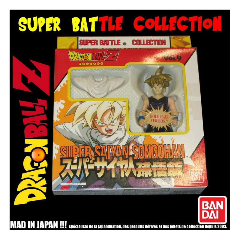 DRAGON BALL Z figurine Son Gohan Super Battle Collection Bandai