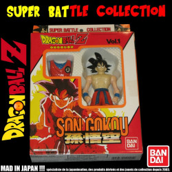 DRAGON BALL Z  figurine Son Goku Super Battle Collection Bandai