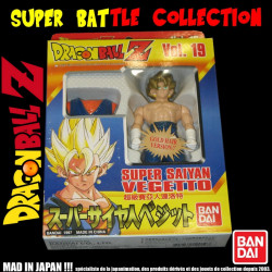 DRAGON BALL Z figurine Vegetto Super Saiyan Super Battle Collection Bandai