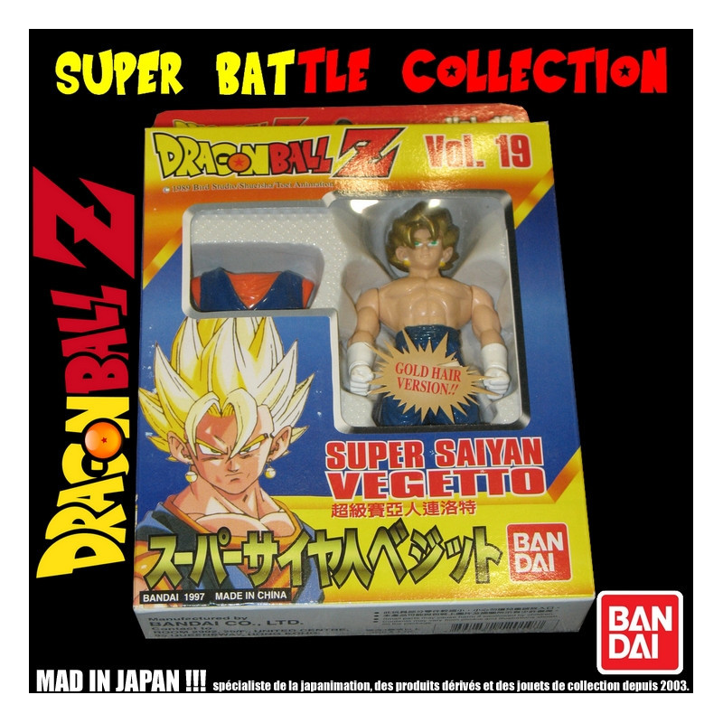 DRAGON BALL Z figurine Vegetto Super Saiyan Super Battle Collection Bandai