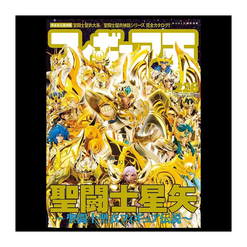 SAINT SEIYA Magazine Figure Oh Saint Seiya : Legend of Cloth