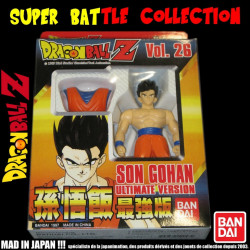 DRAGON BALL Z figurine Ultimate Son Gohan Super Battle Collection Bandai