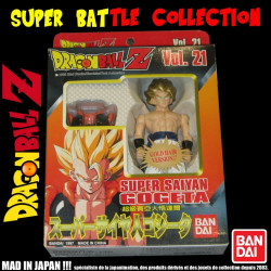 DRAGON BALL Z Gogeta  Super Saiyan Super Battle Collection Bandai