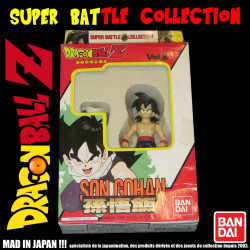 DRAGON BALL Z Son Gohan Enfant Super Battle Collection Bandai