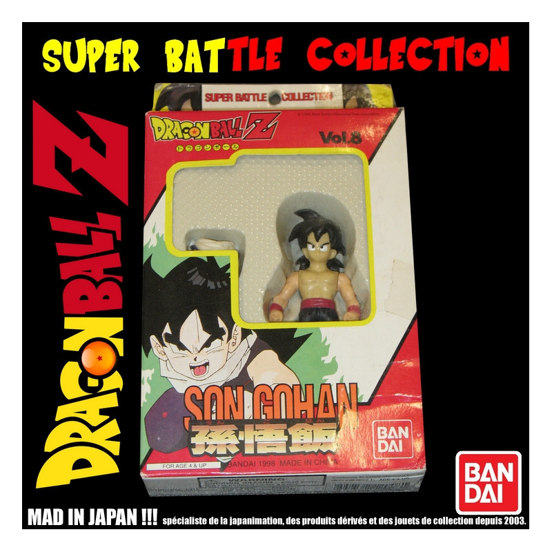 DRAGON BALL Z Son Gohan Enfant Super Battle Collection Bandai