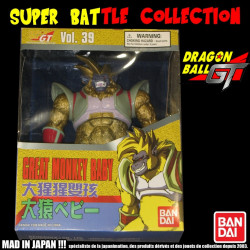 DRAGON BALL GT figurine  Great Monkey Baby Super Battle Collection Bandai