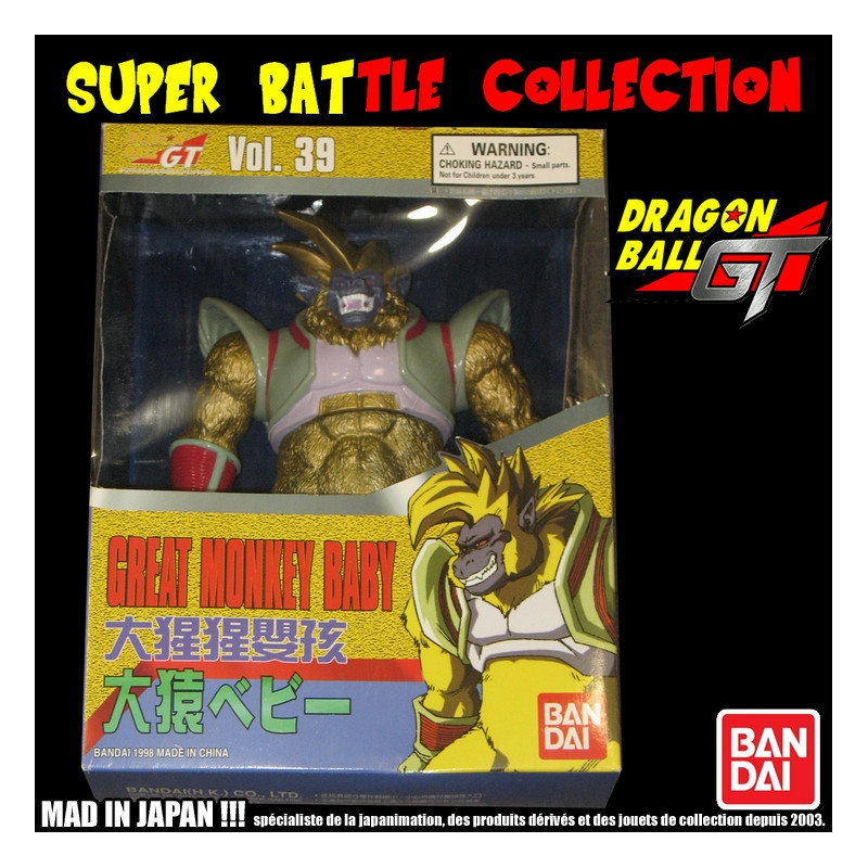 DRAGON BALL GT figurine  Great Monkey Baby Super Battle Collection Bandai