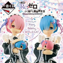 RE:Zero 1 Ticket Loterie Ichiban Kuji Joyeux anniversaire REM & RAM ! Banpresto