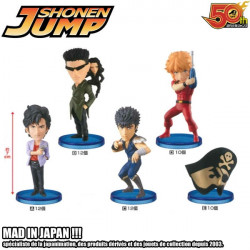 JUMP 50th Anniversary Pack World Collectable Figure vol.8 Banpresto